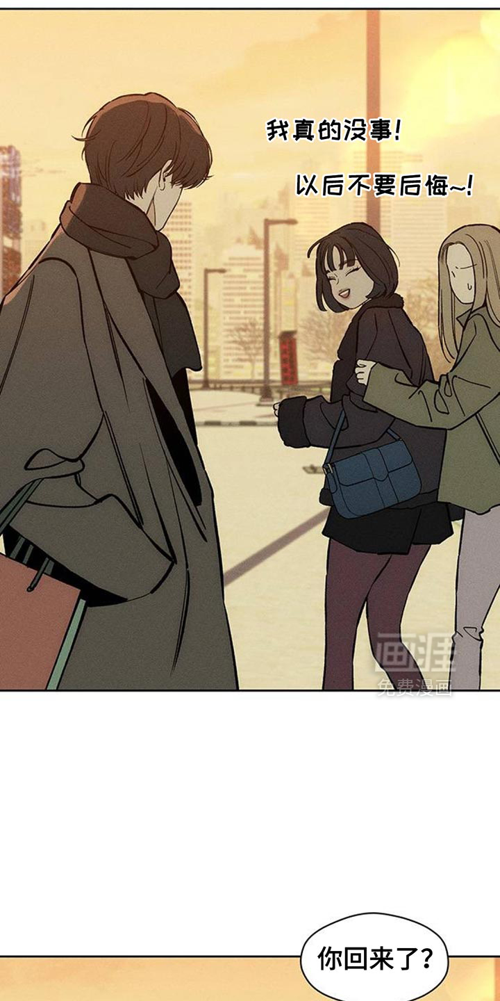 第113话1