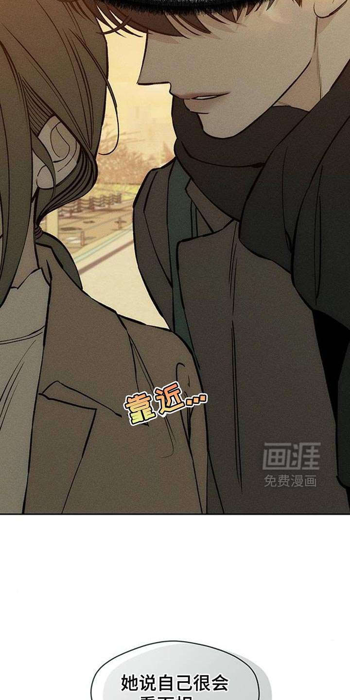 第113话12