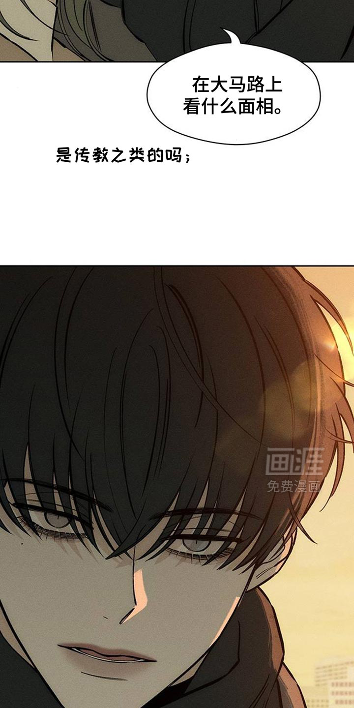 第113话14