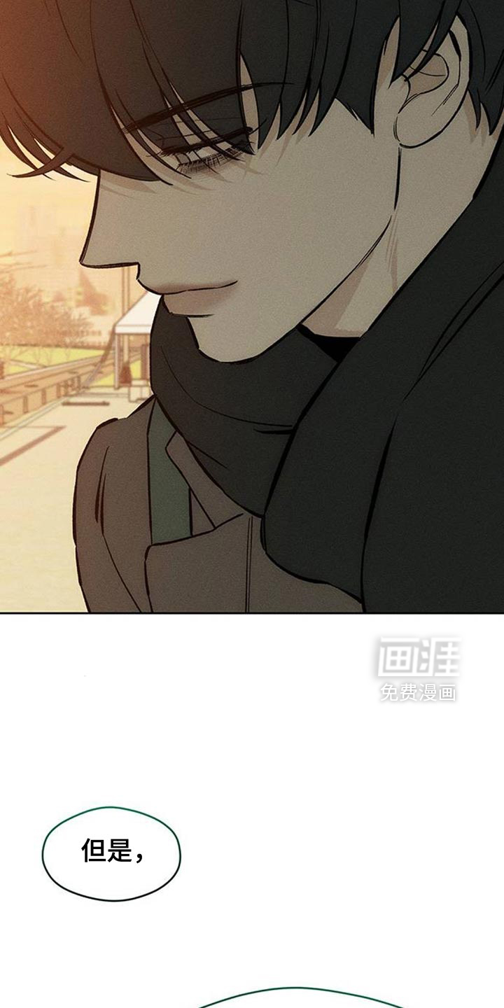 第113话17