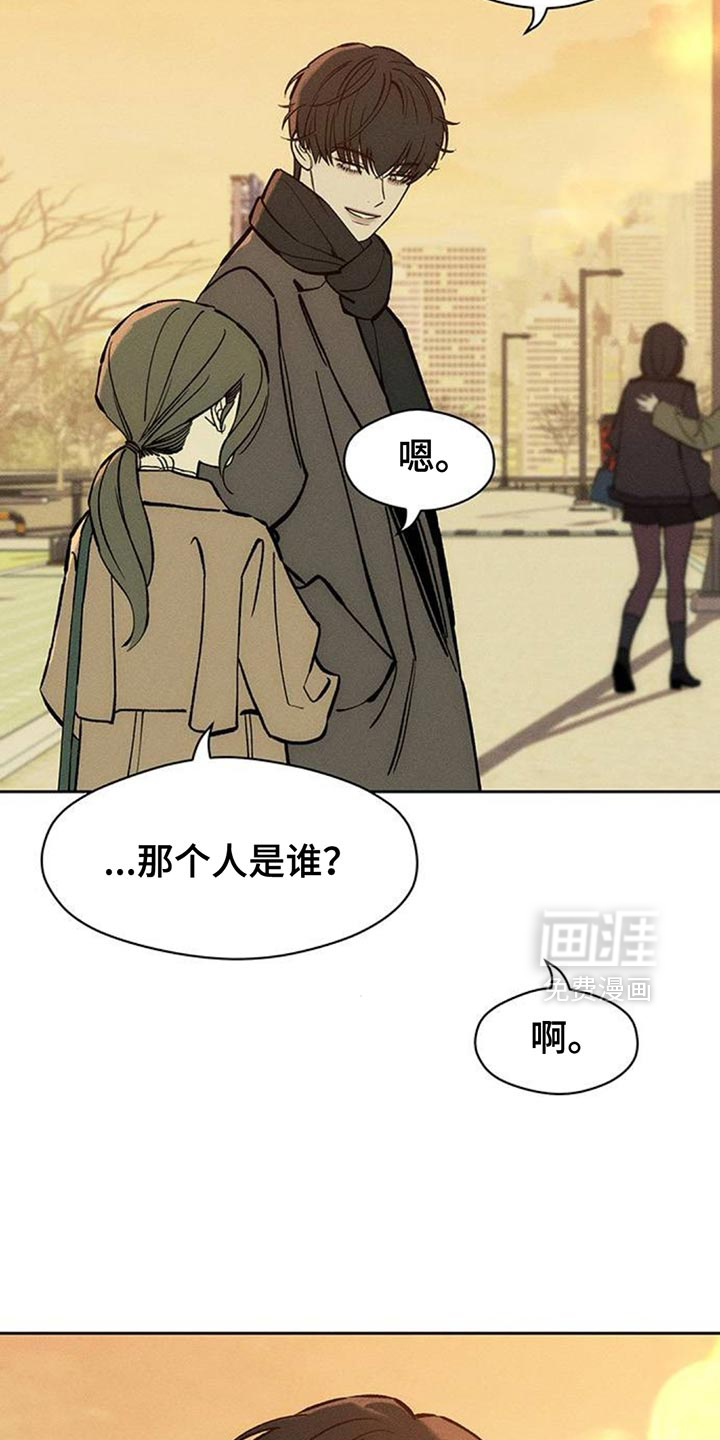 第113话2