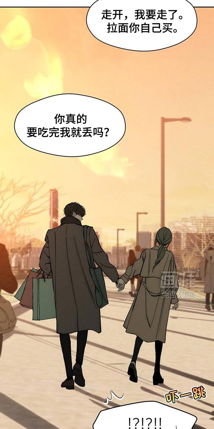 第113话22