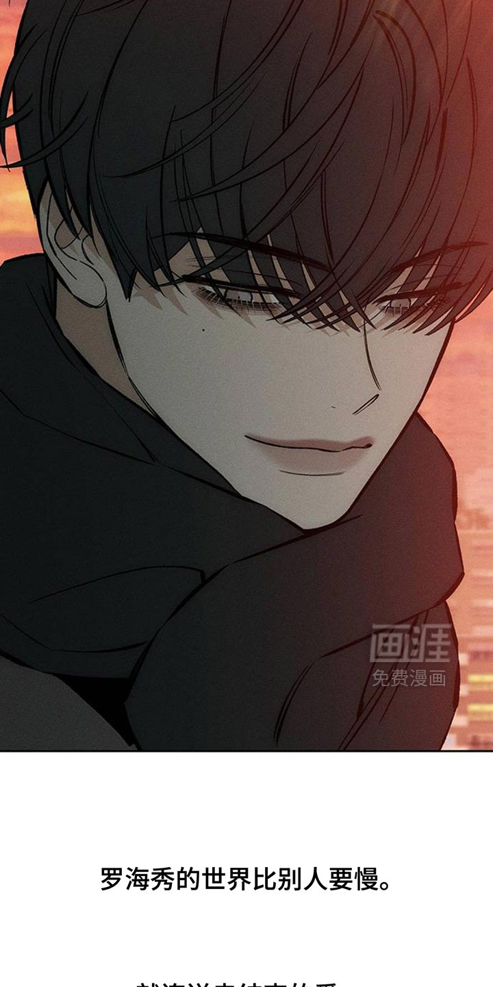 第113话24