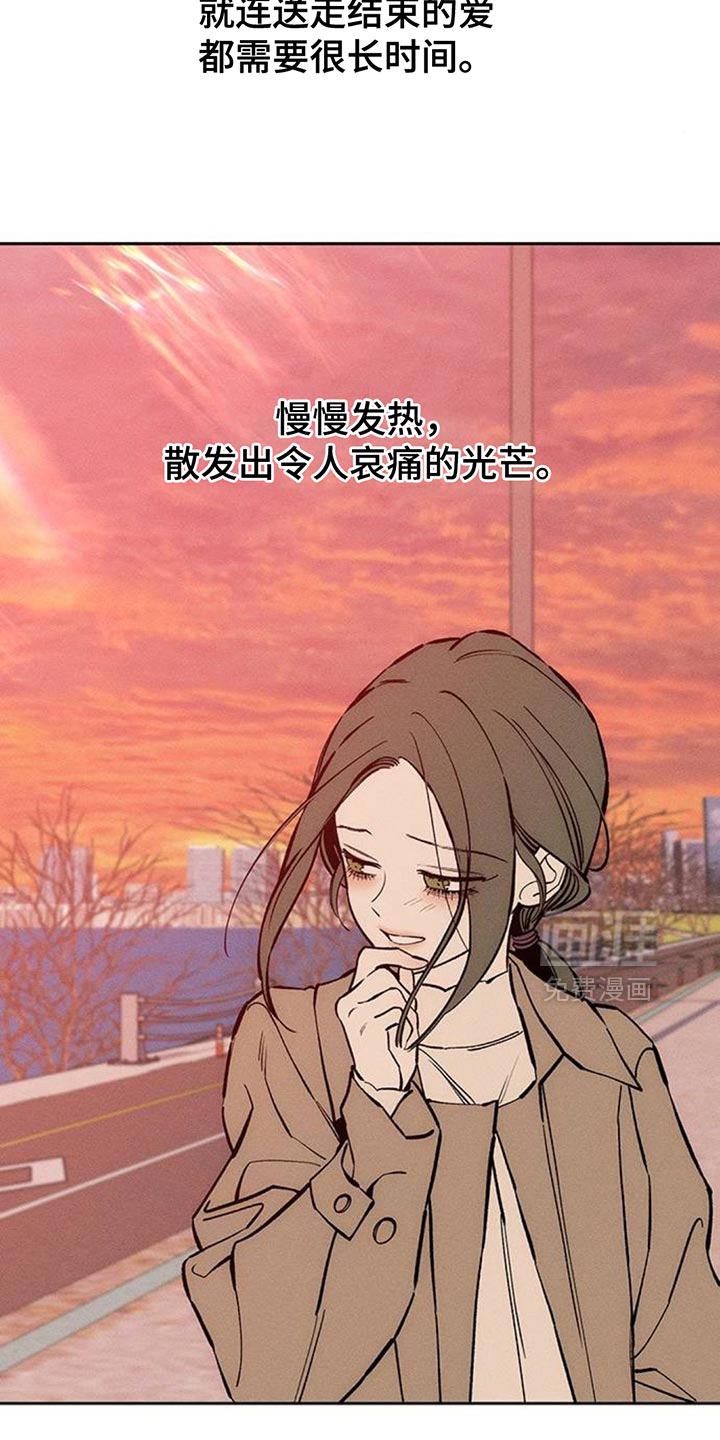 第113话25