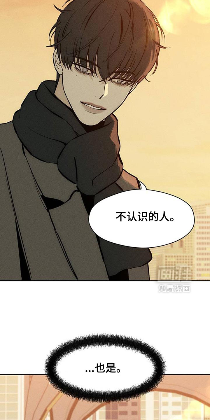 第113话3