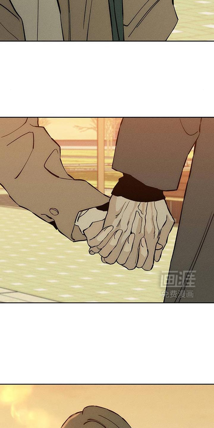 第113话8