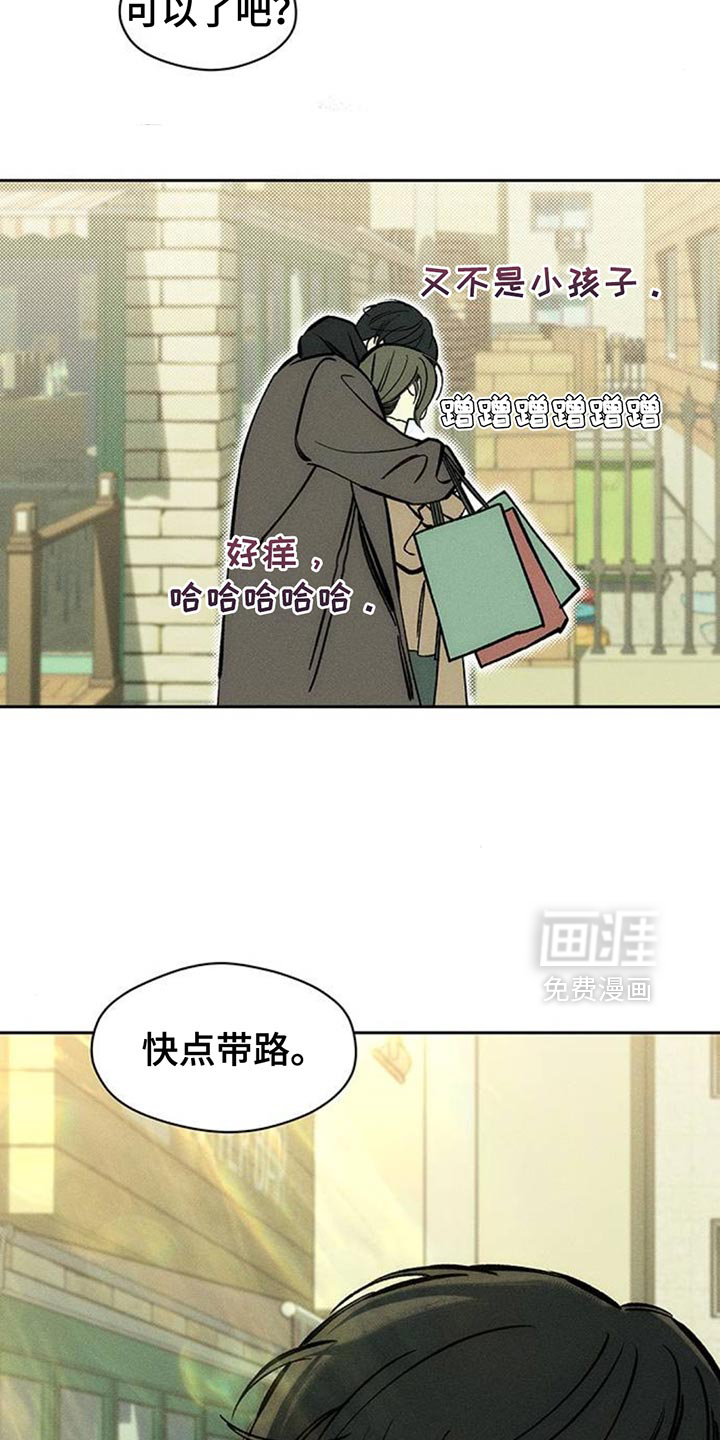 第112话5