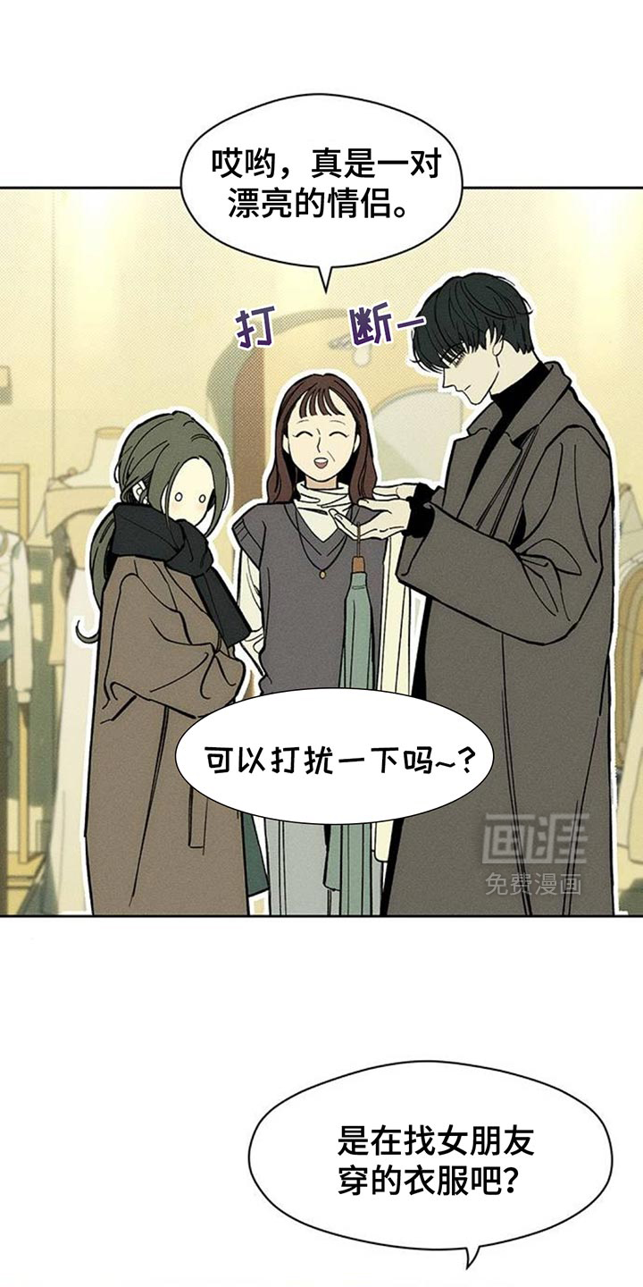 第111话0