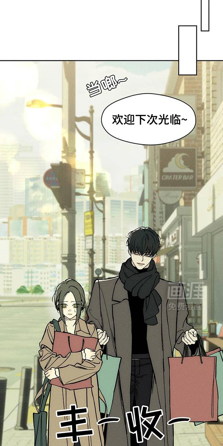第111话10