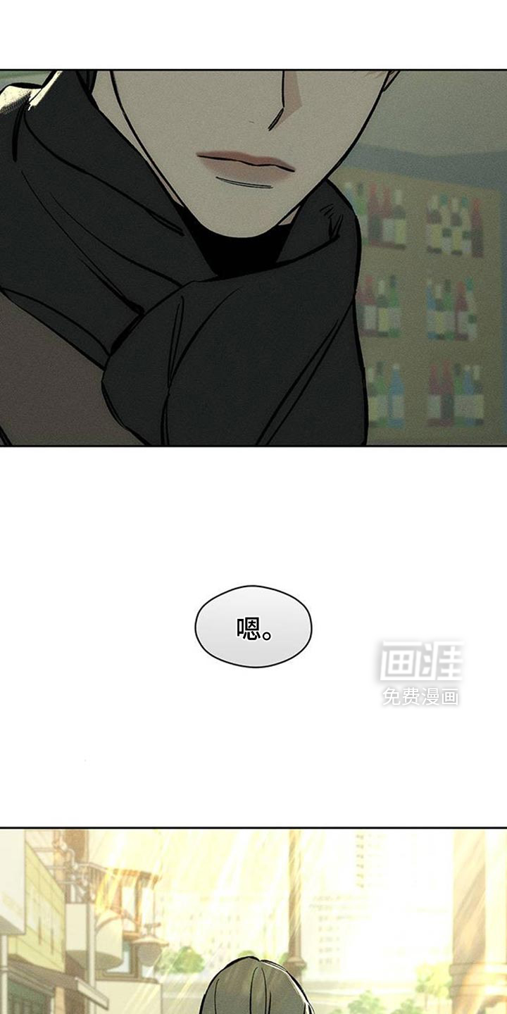 第111话19