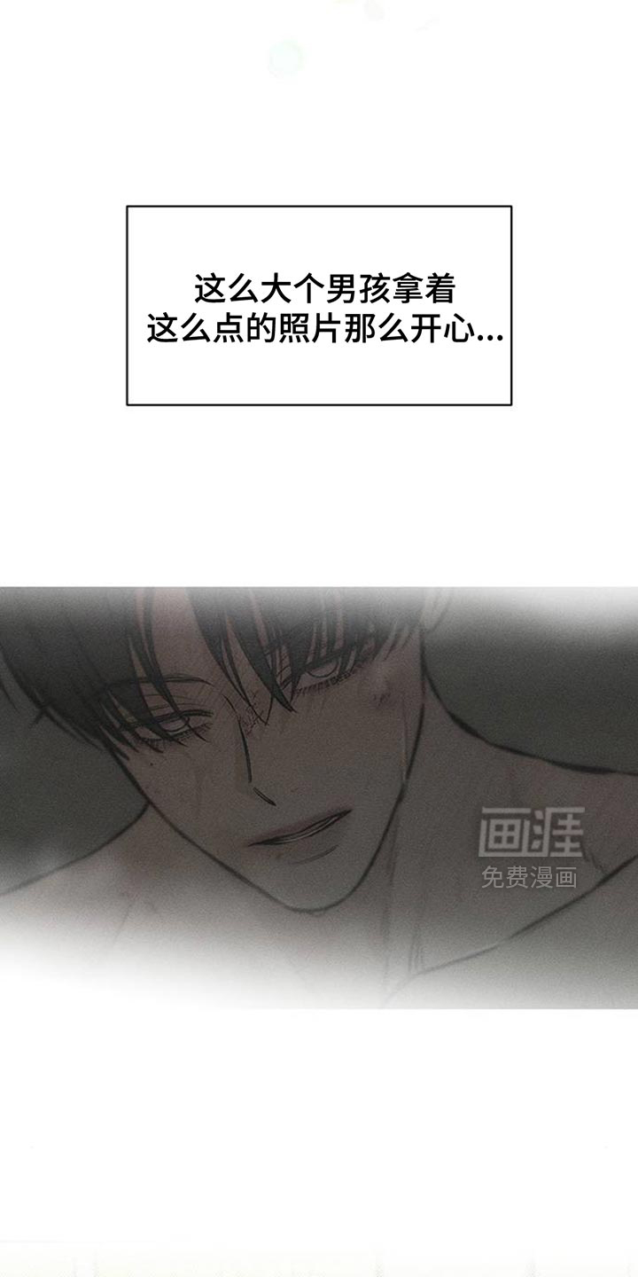 第110话11