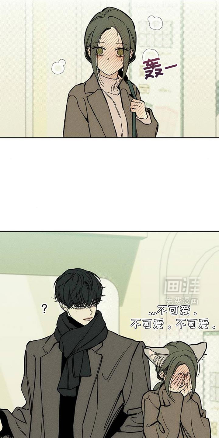 第110话12