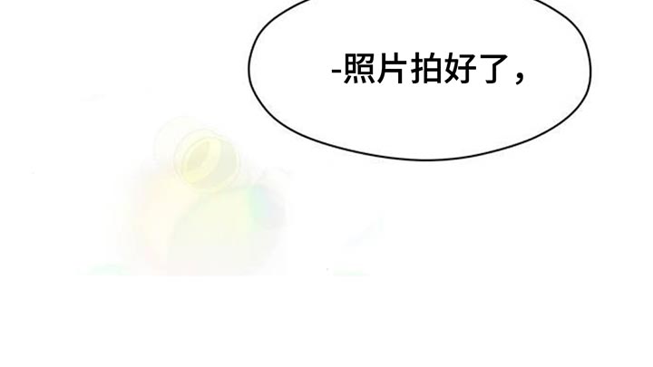 第110话14