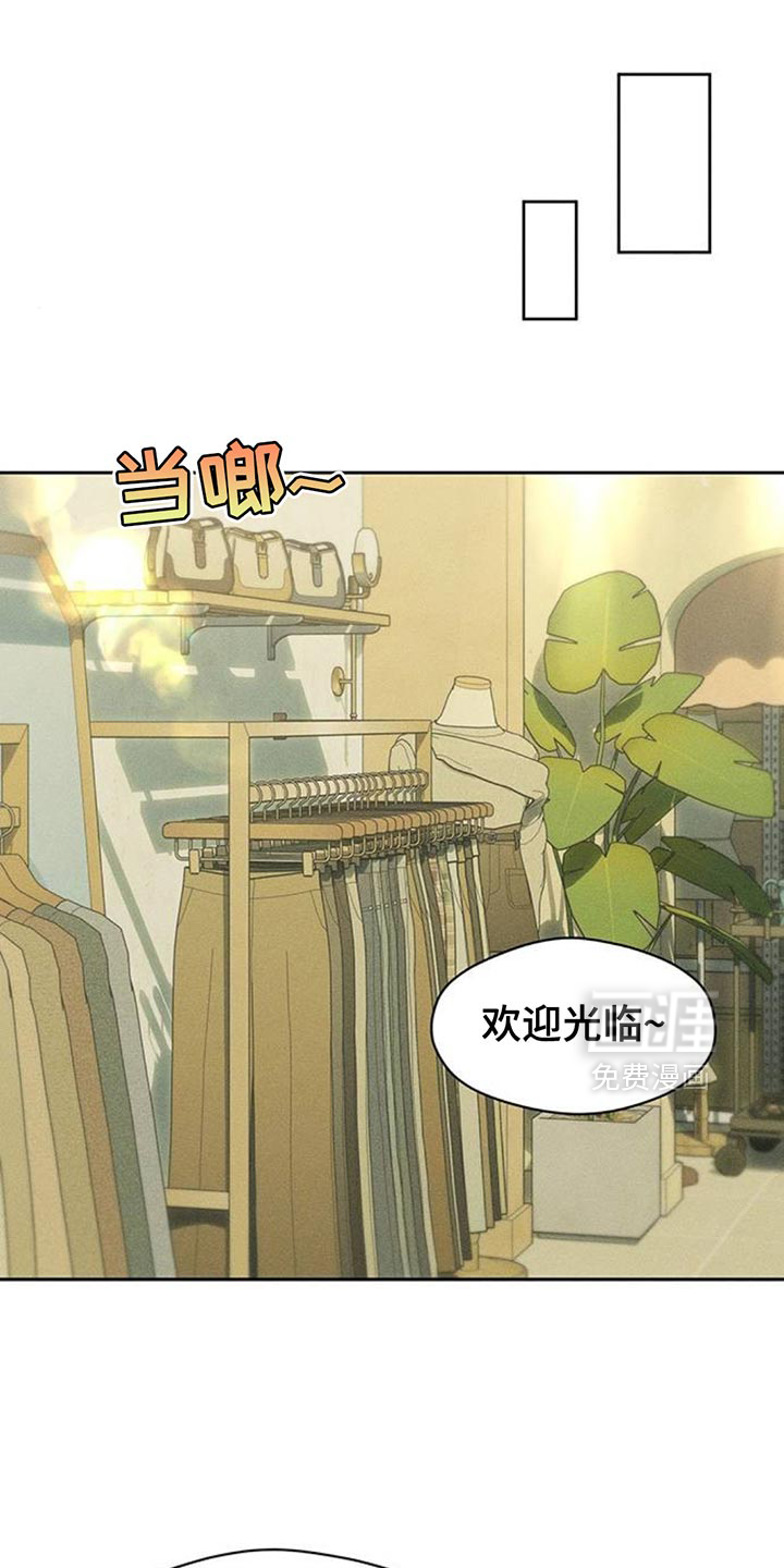 第110话16