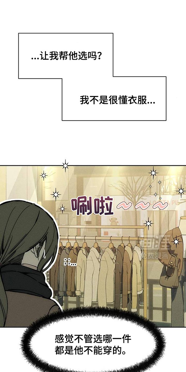 第110话18