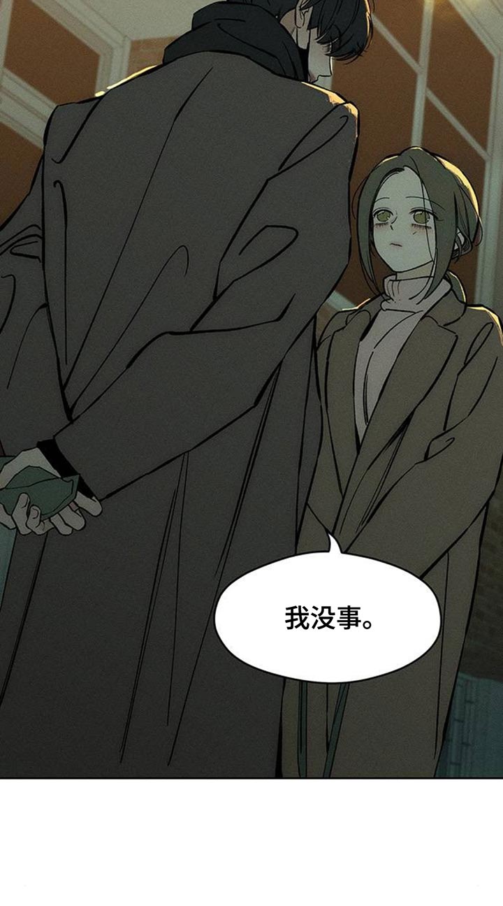 第109话18