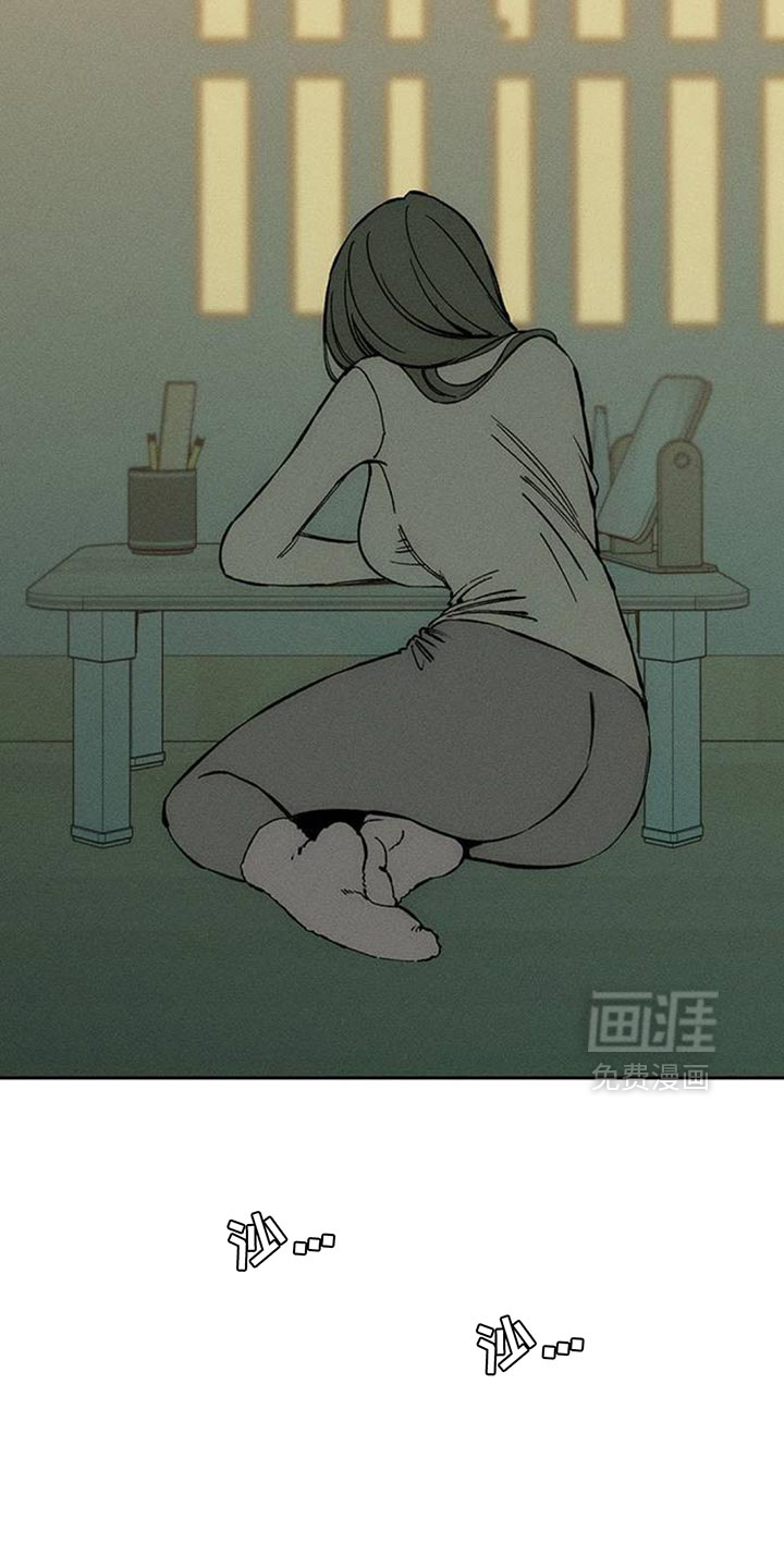 第109话2