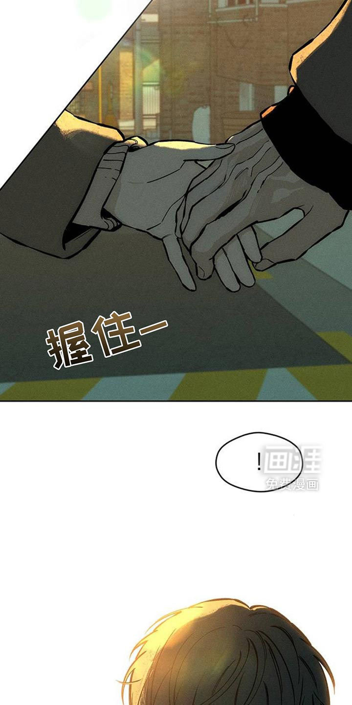 第109话23