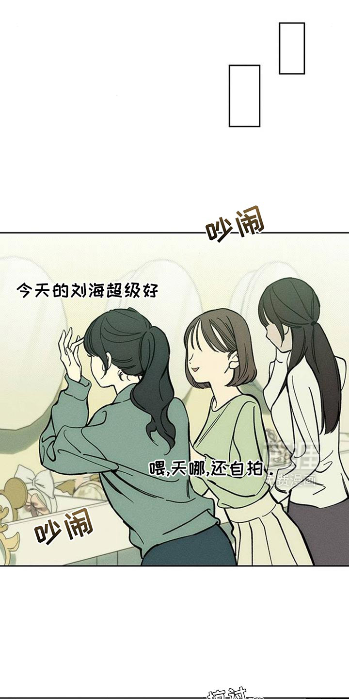 第109话25