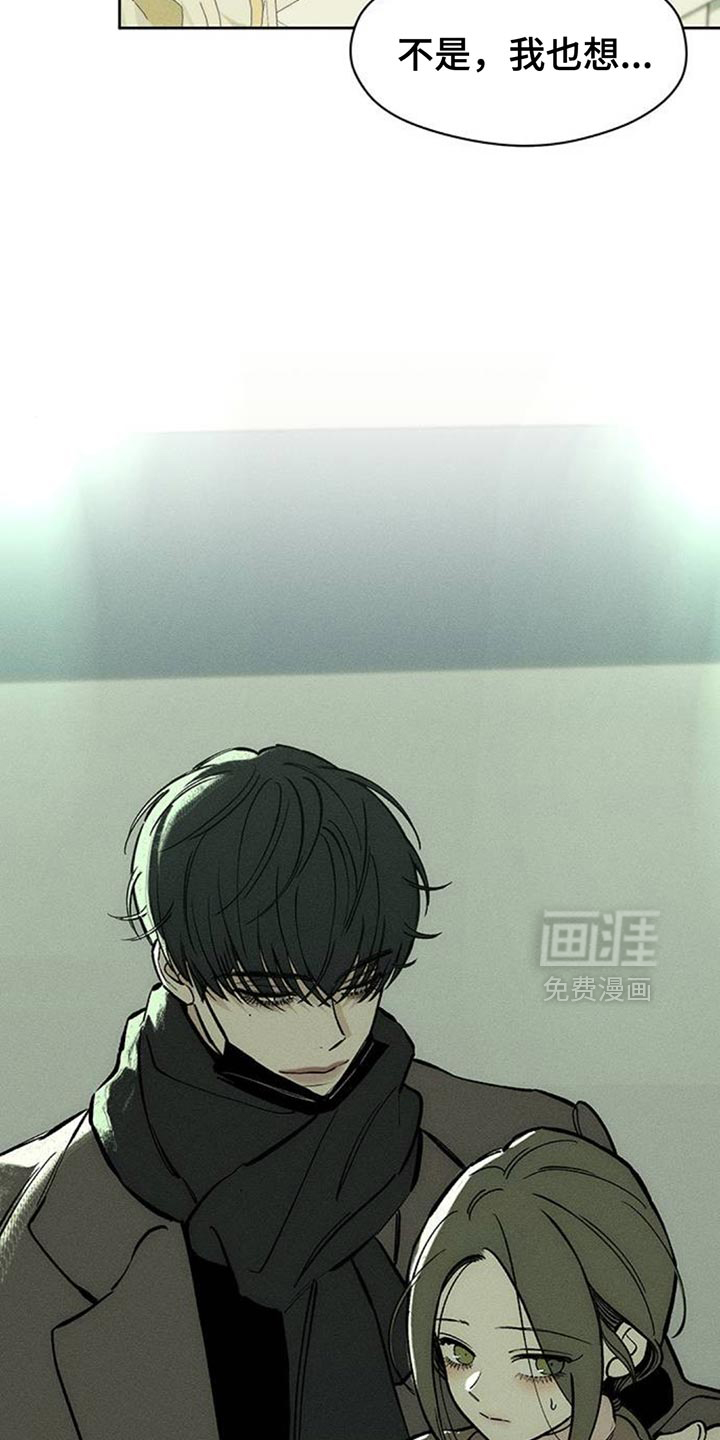 第109话30