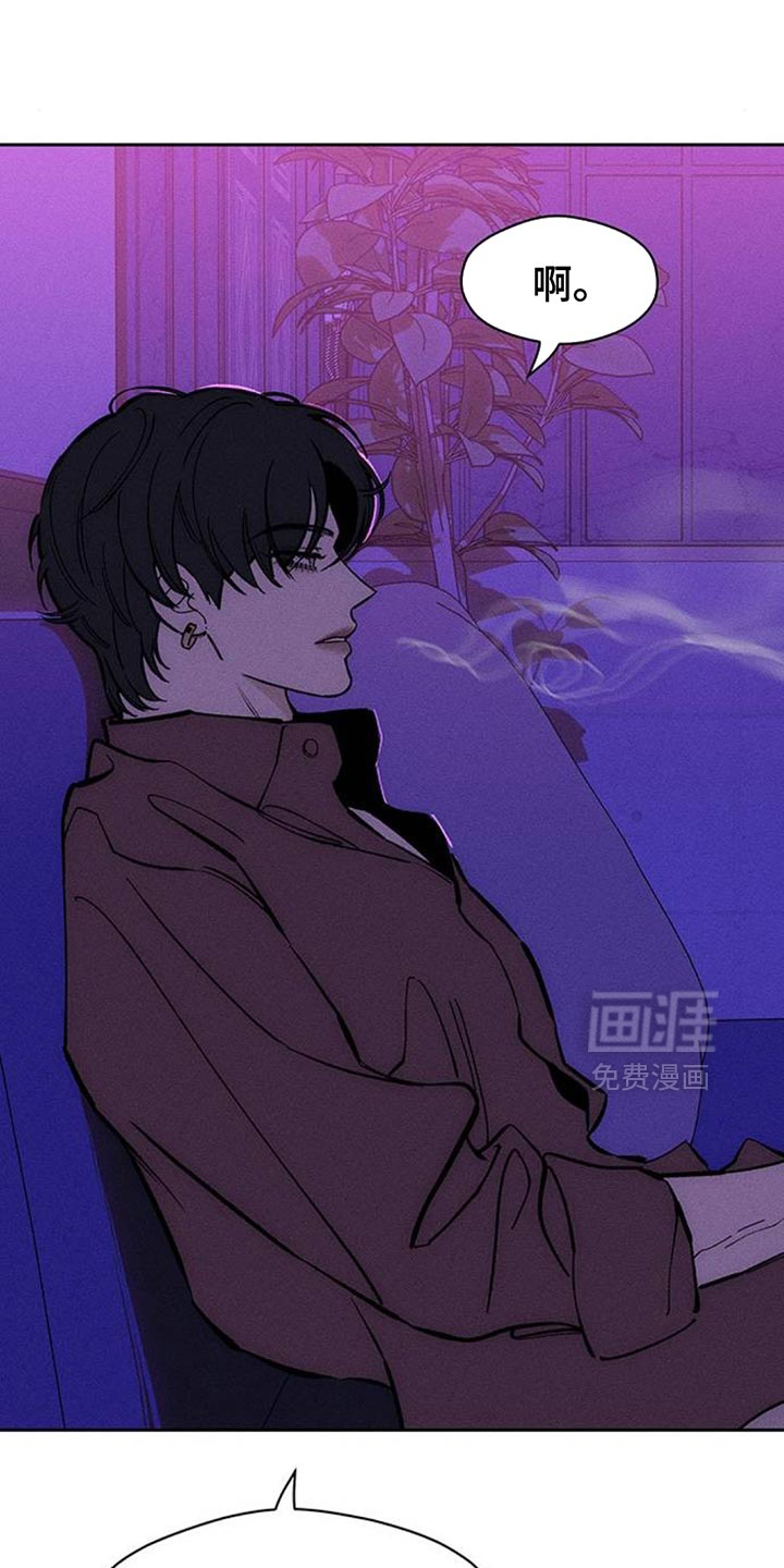 第108话13