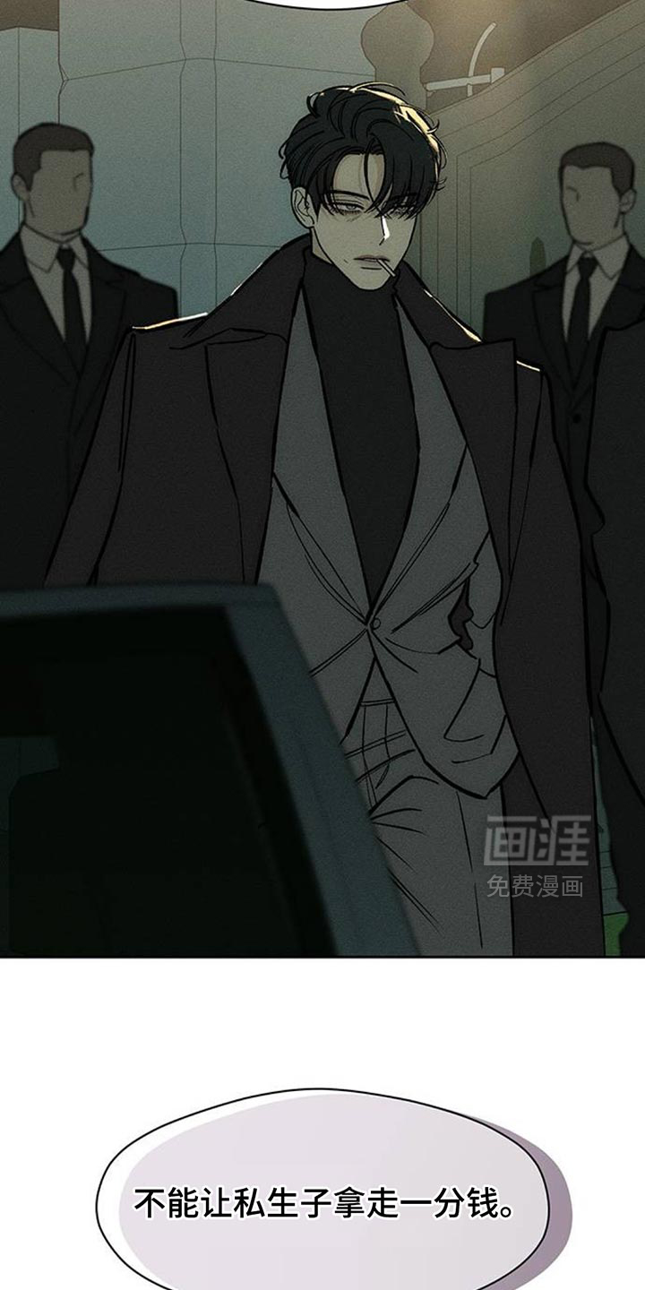 第108话15