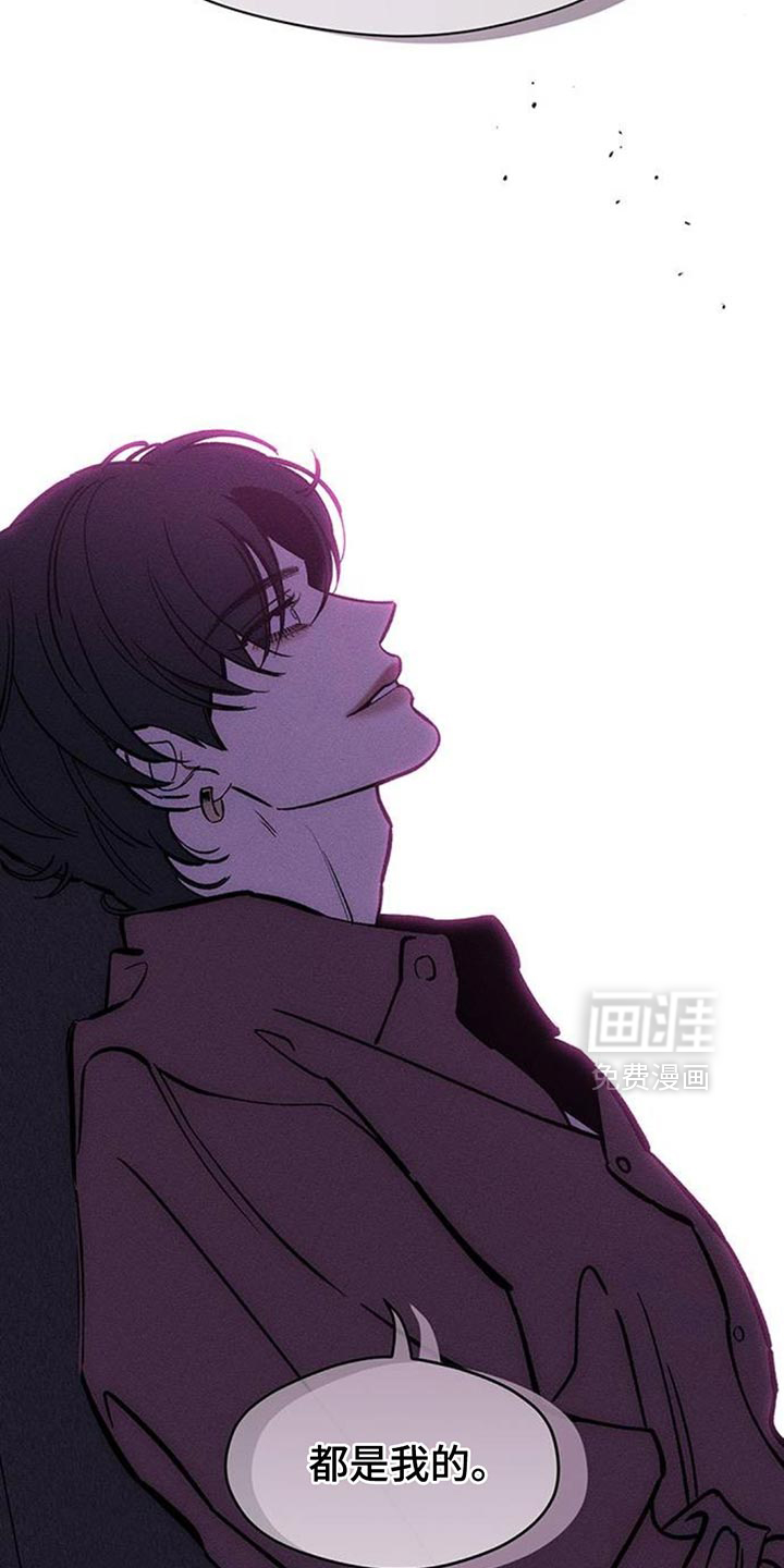 第108话16