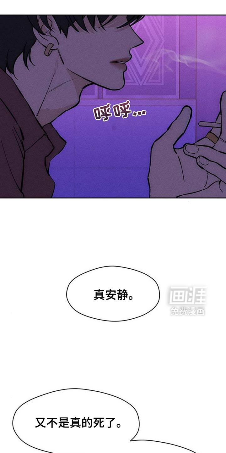 第108话2