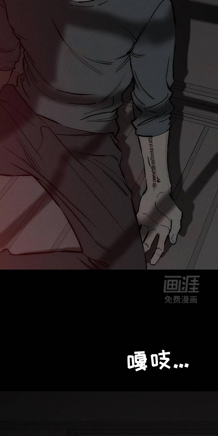第108话20