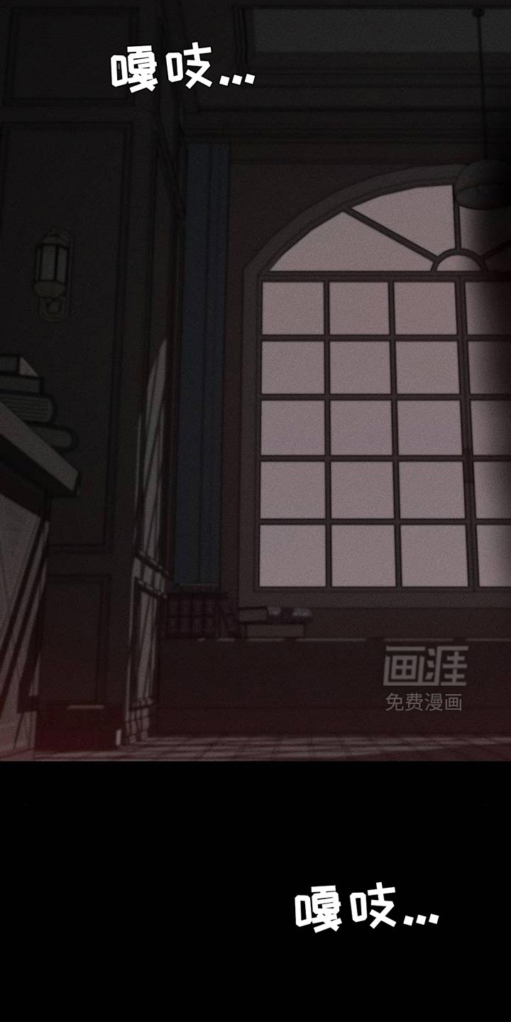第108话21