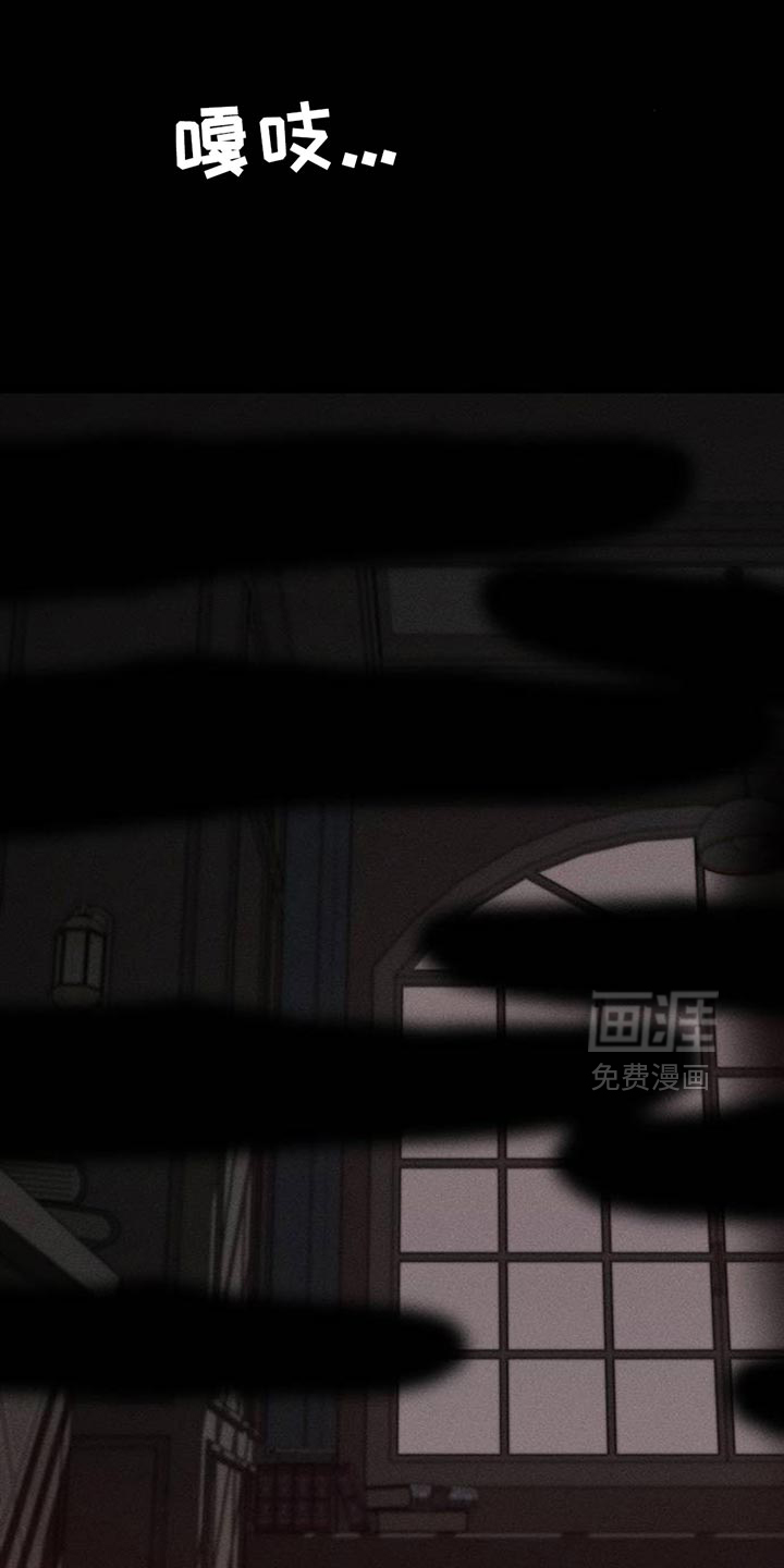 第108话22