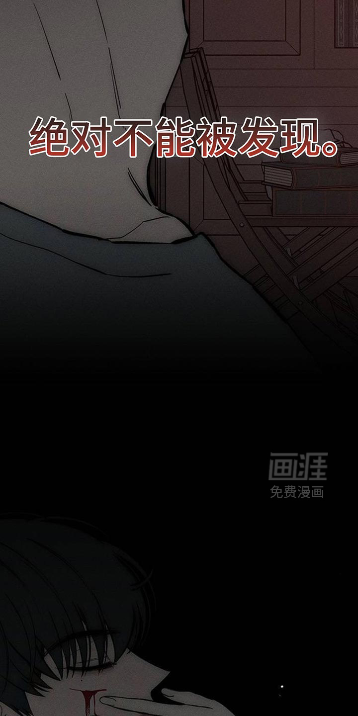 第108话27