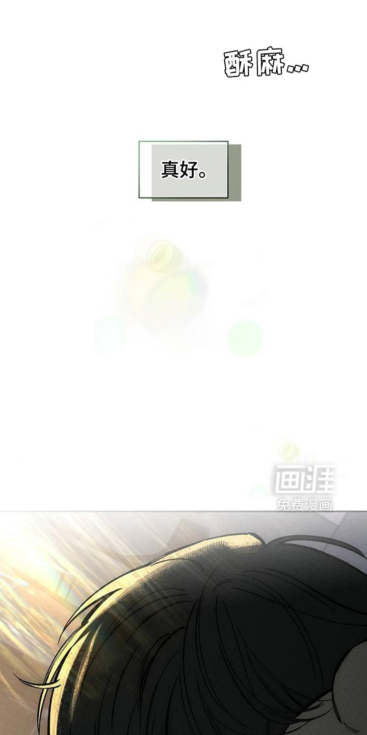 第108话32
