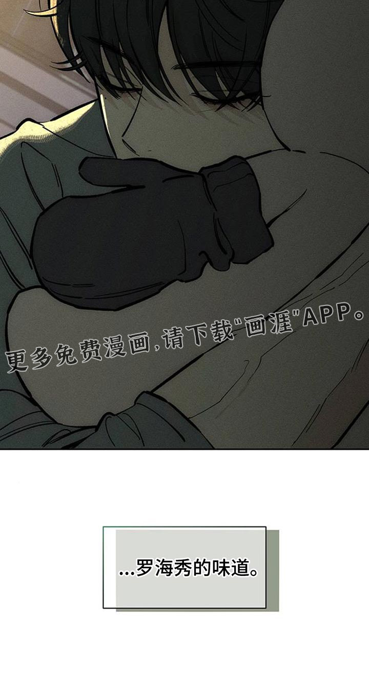 第108话33