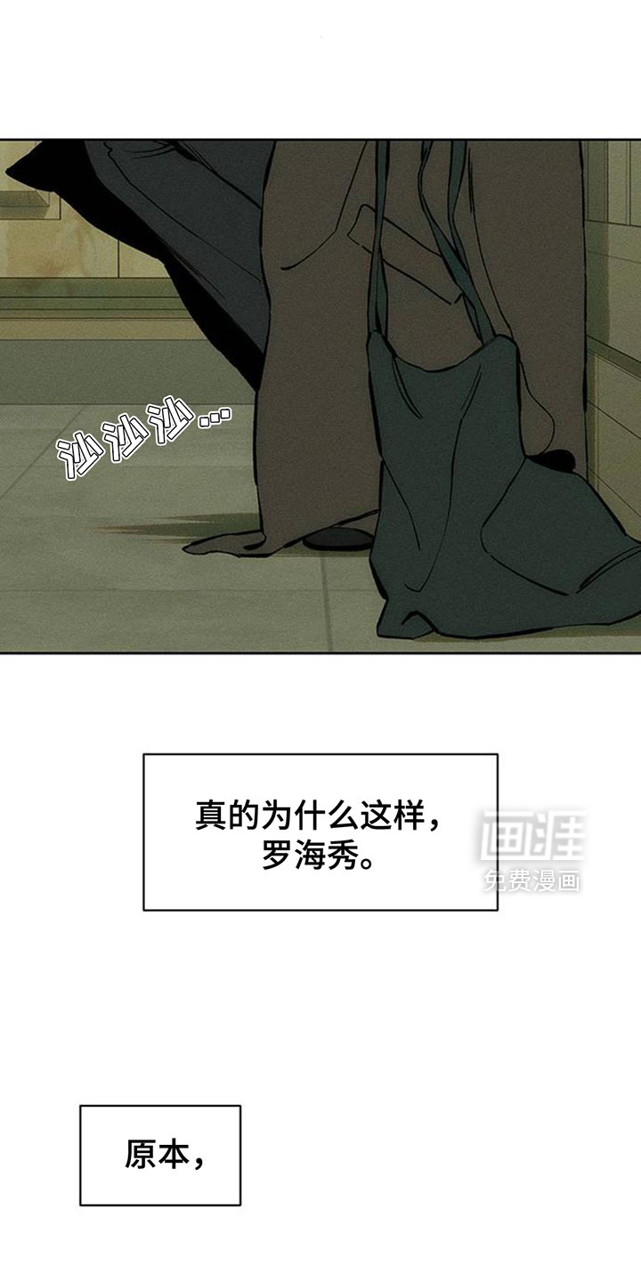 第107话1