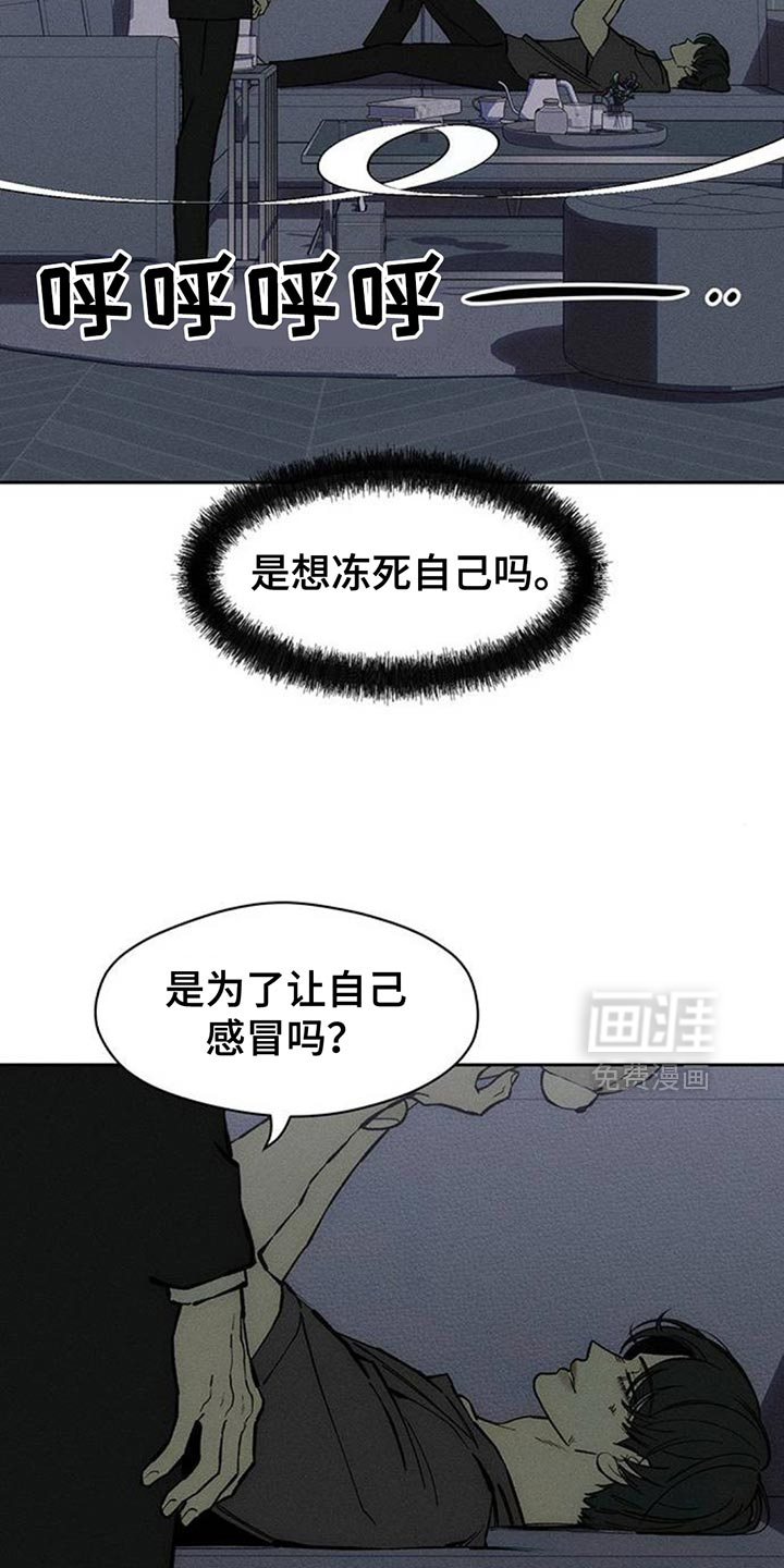 第107话12