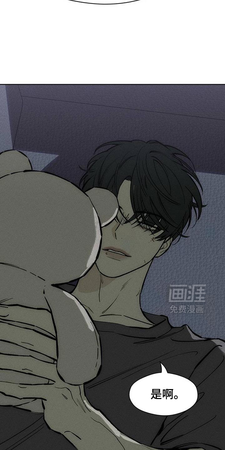第107话15