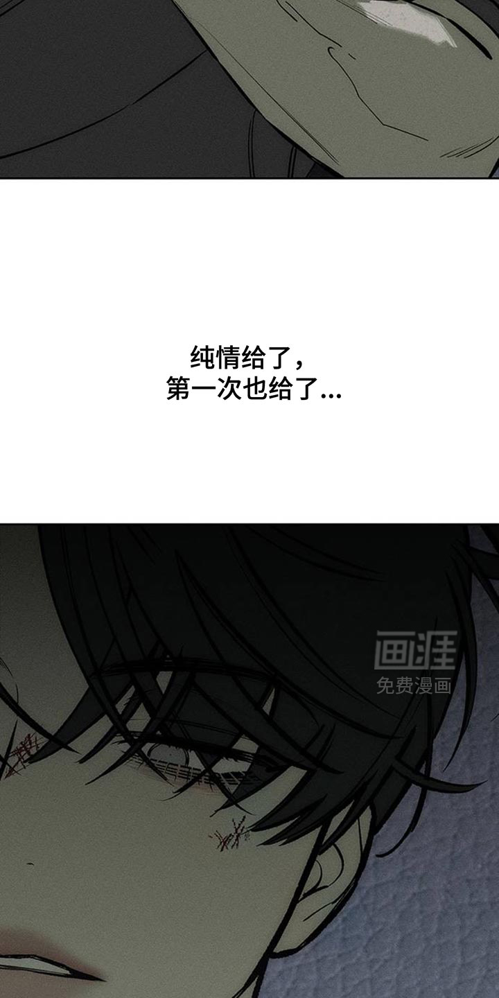 第107话16