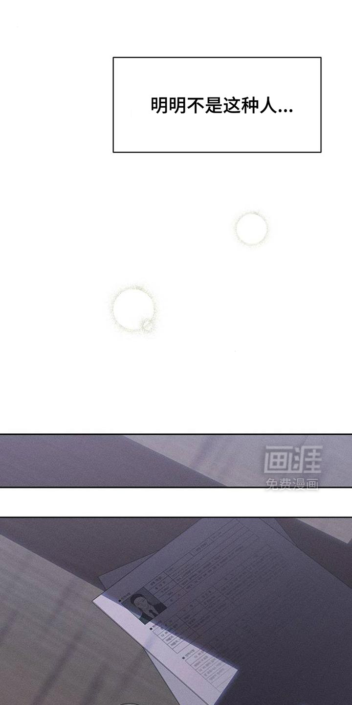 第107话2