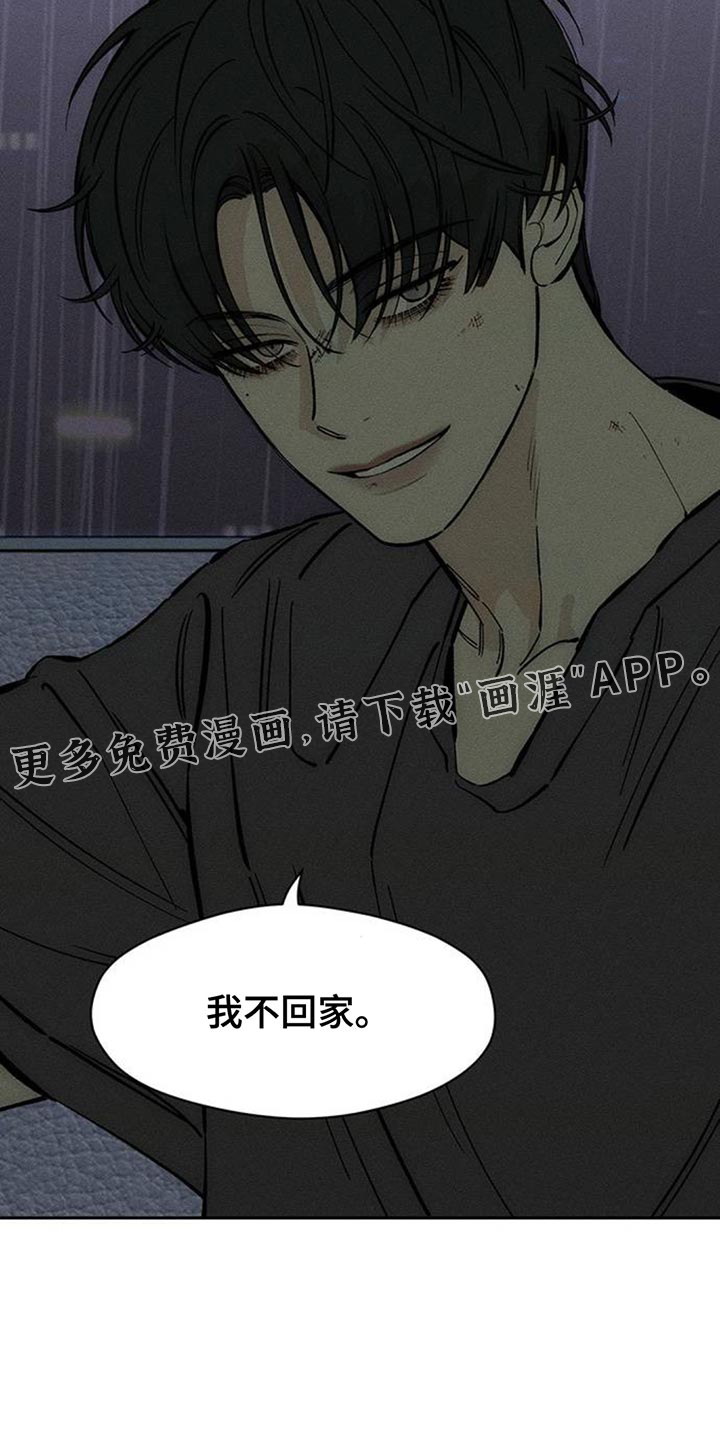 第107话24