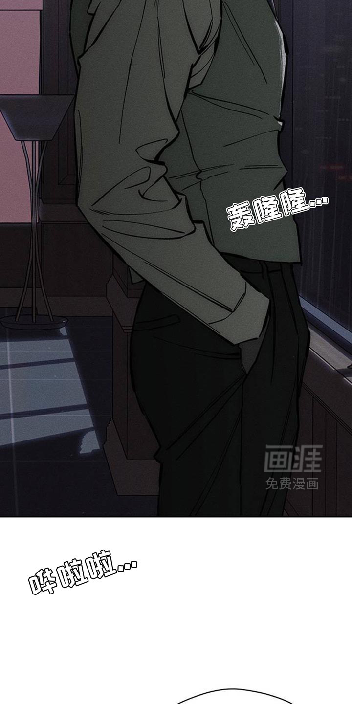 第107话4