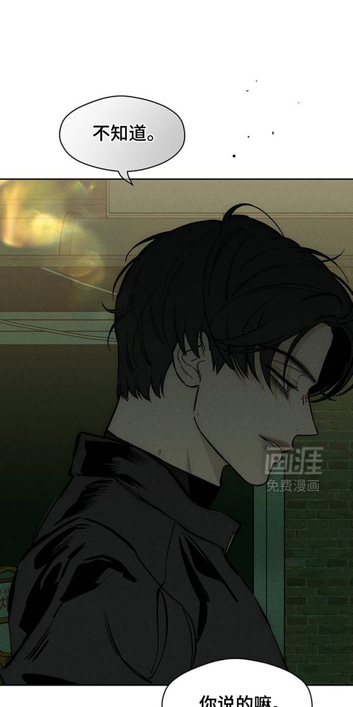 第106话0