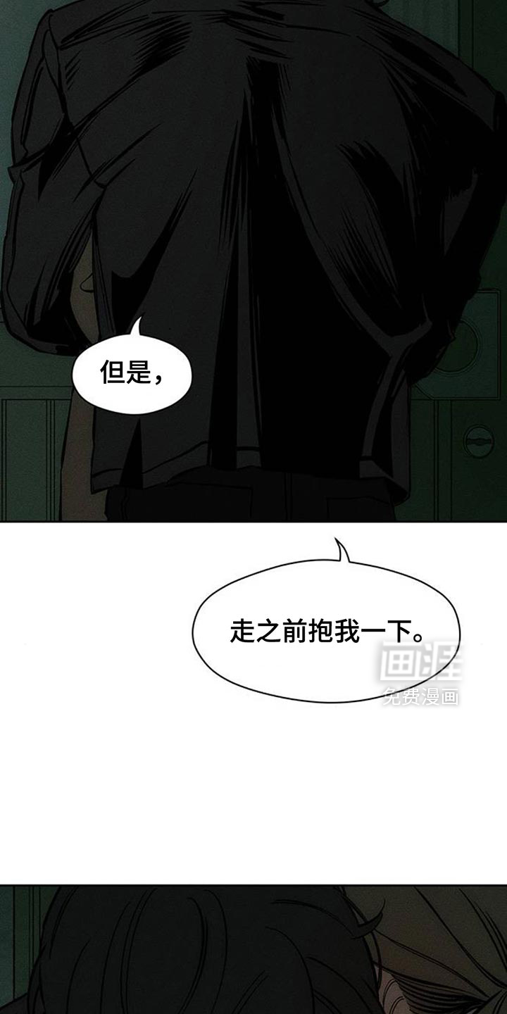 第106话16