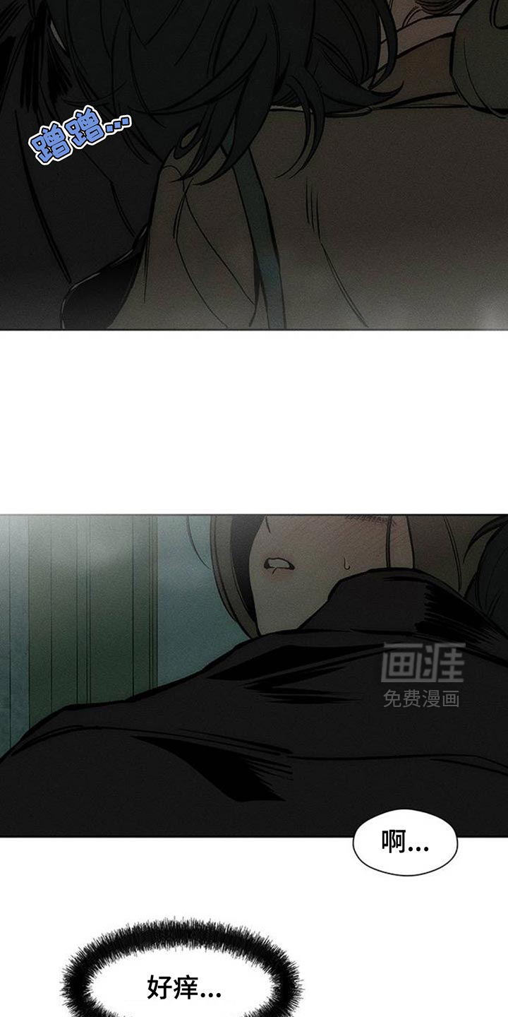 第106话17