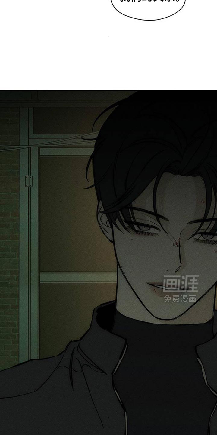 第106话2