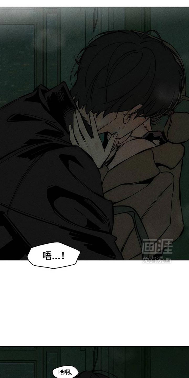 第106话20