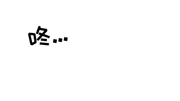 第106话26