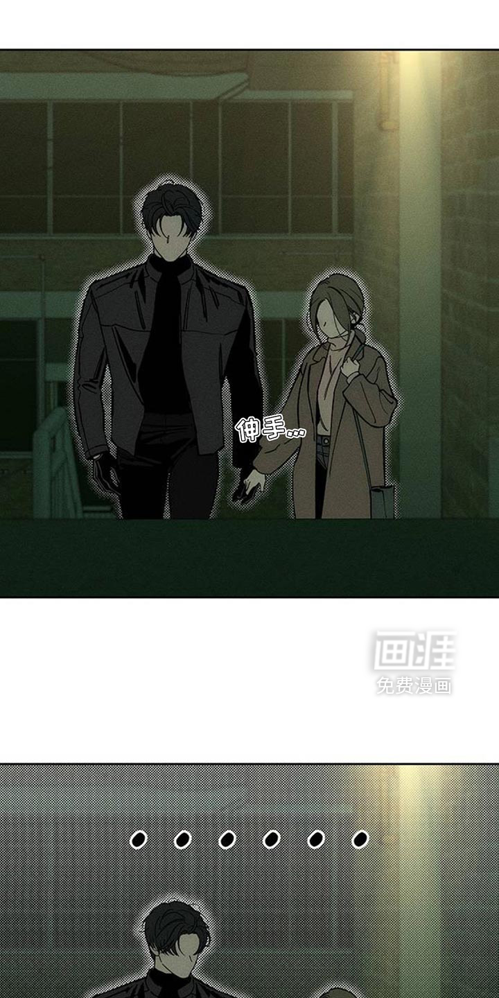 第105话16