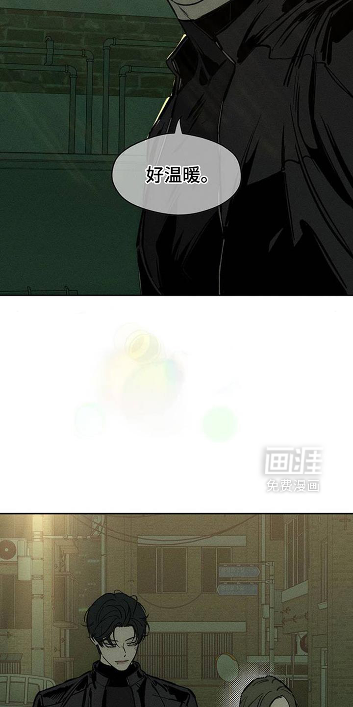 第105话20