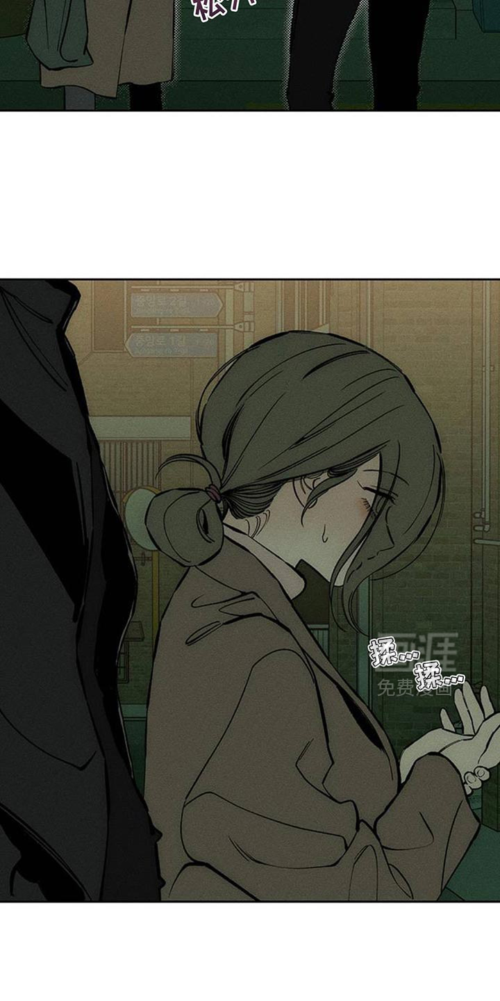 第105话25